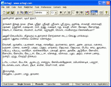 Click here to view enlarged snapshot