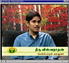 Azhagi TV Shows, Media Reviews
