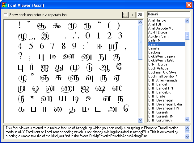 Vanavil Tamil Software 7 0 Crack