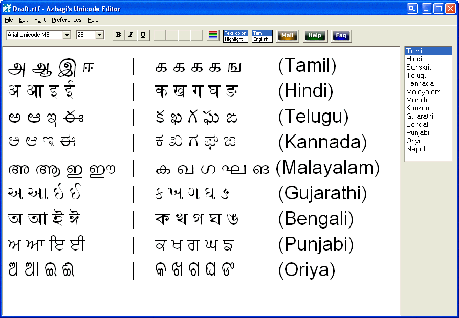 Arial Unicode Ms