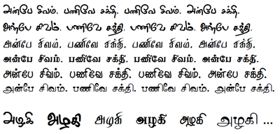 list of tamil fonts for download