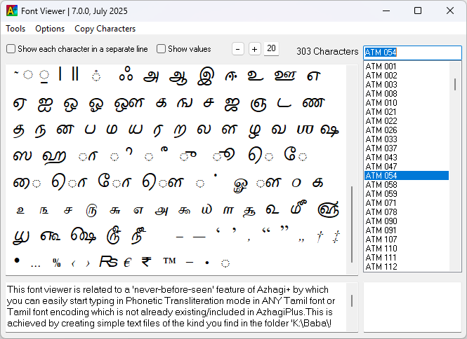 Azhagi++'s Font Viewer