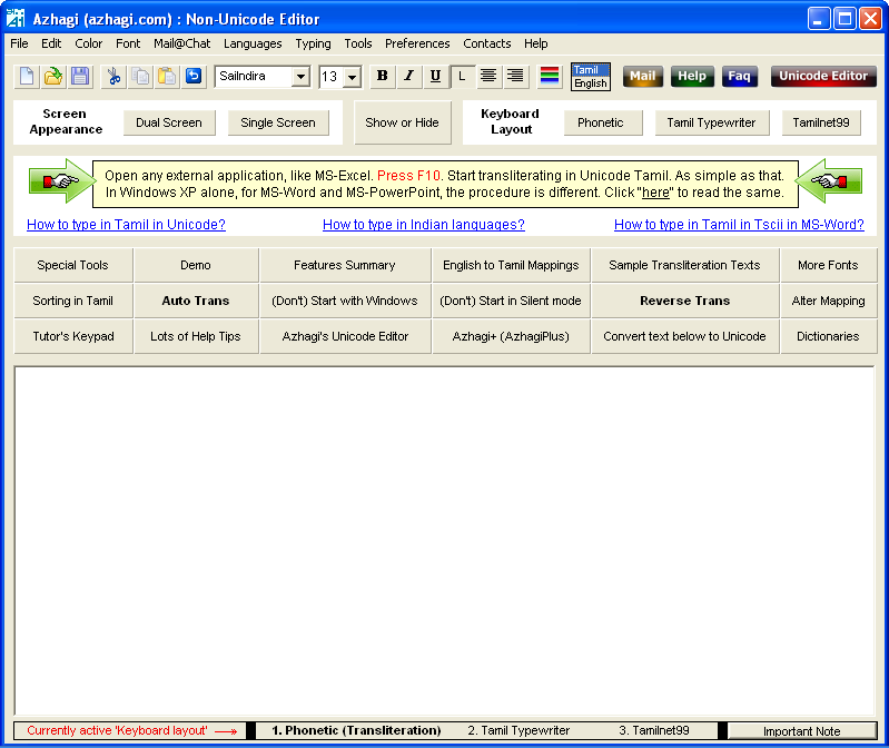 free download azhagi tamil typing software