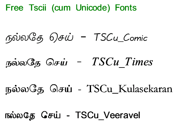 Download Free Tamil Fonts Tscii Cum Unicode Samples Of Their Styles