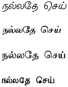 tamil fonts for ms office 2007