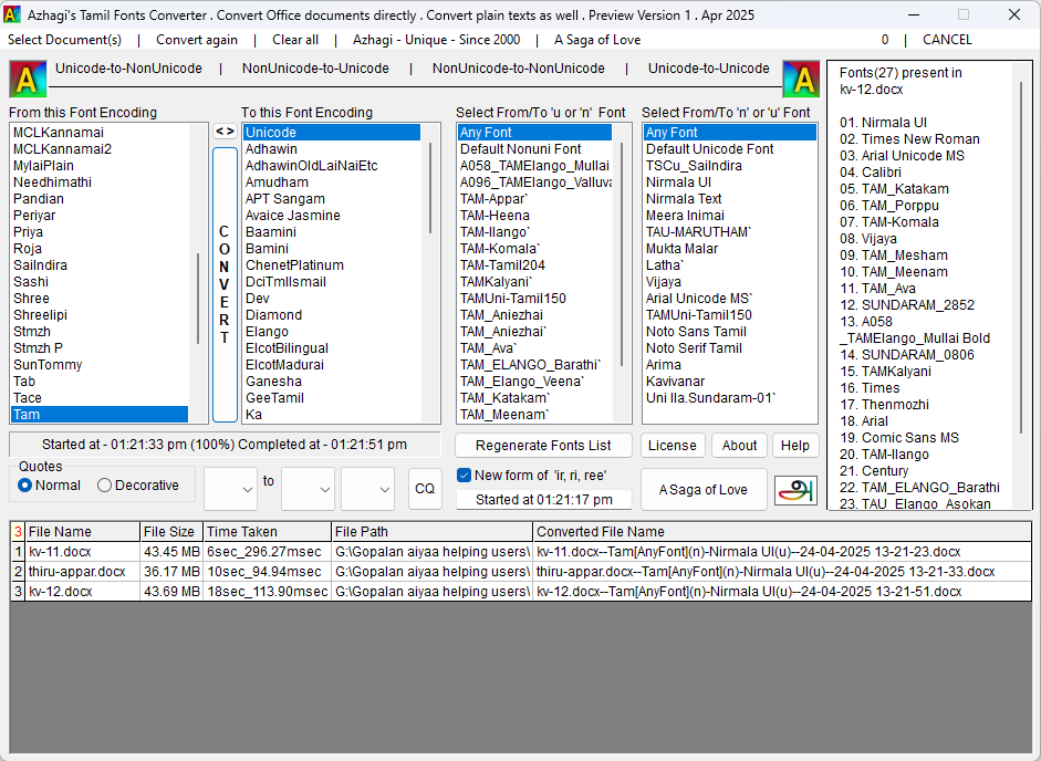 Document Text Tamil Fonts Converter DTTC