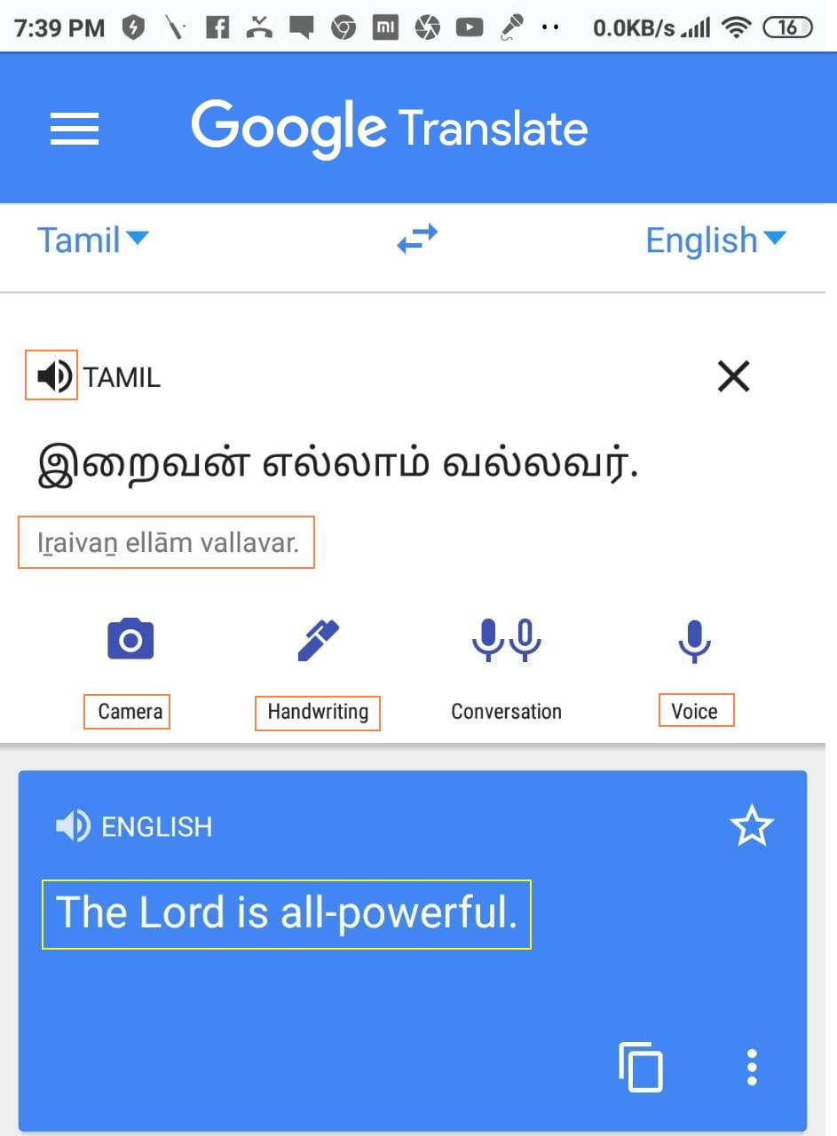 google translate english to tamil typing