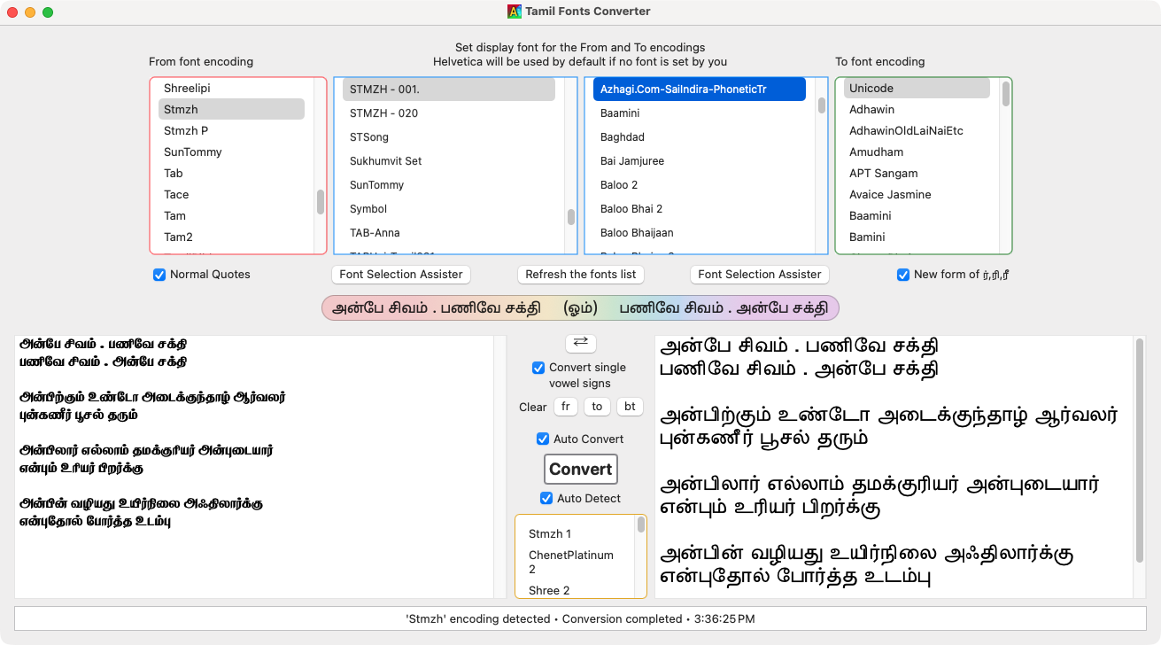 Tamil Fonts Converter for macOS - for 45+ Tamil font encodings