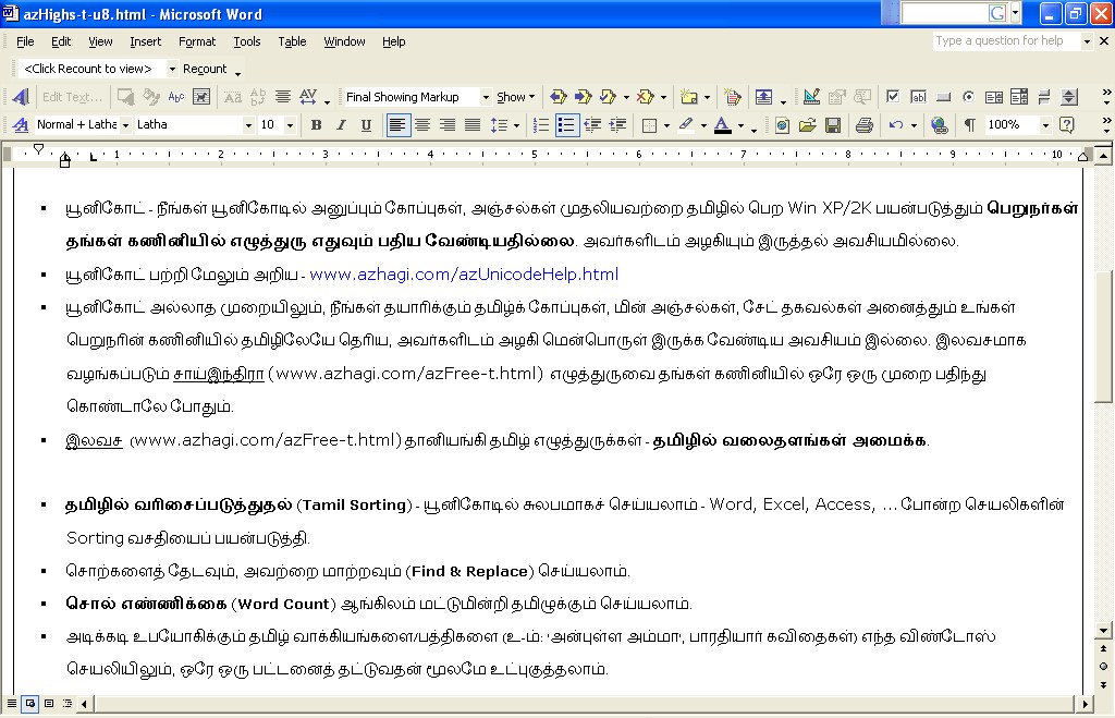 Azhagi Direct Tamil Transliteration Typing In MS Word